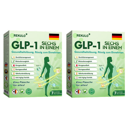 Genieße 30 % Rabatt beim Hinzufügen des zweiten Artikels 🎁