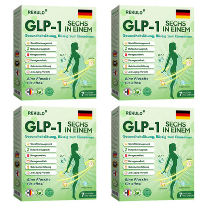 Genieße 30 % Rabatt beim Hinzufügen des zweiten Artikels 🎁