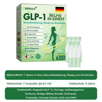 Genieße 30 % Rabatt beim Hinzufügen des zweiten Artikels 🎁